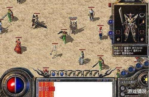 屠龙刀爆料视频大全最新,揭秘江湖传奇背后的真相与秘闻  第2张